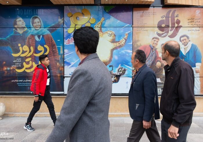 سینما؛ آخرین روزنه نجات فرهنگ و هنر