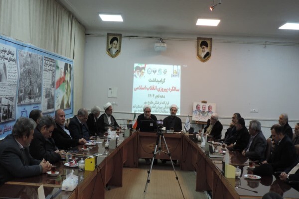 بازخوانی اندیشه انقلاب، نیاز امروز جامعه است