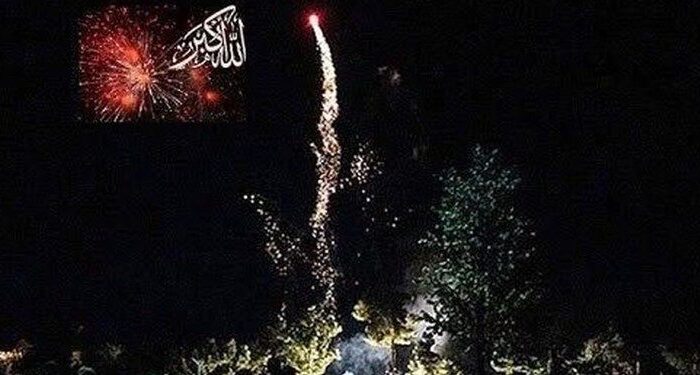 گلبانگ «الله‌اکبر» در کرمانشاه طنین‌انداز شد