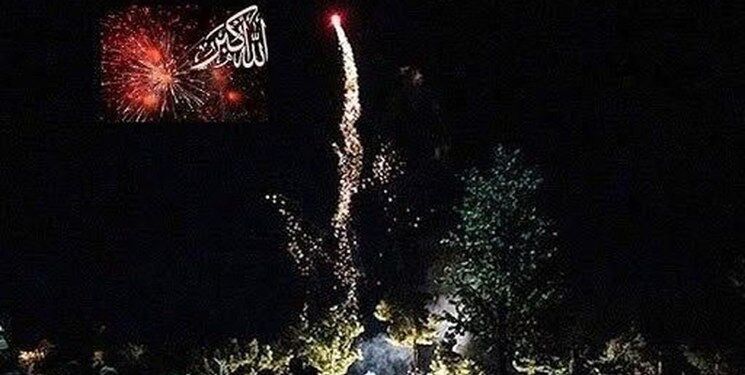 گلبانگ «الله‌اکبر» در کرمانشاه طنین‌انداز شد