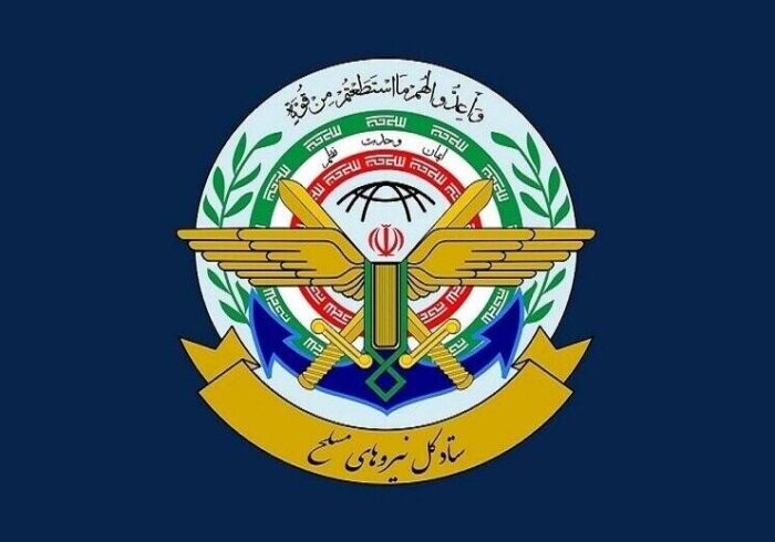 پاسخ نیروهای مسلح به هر تهدیدی کوبنده است