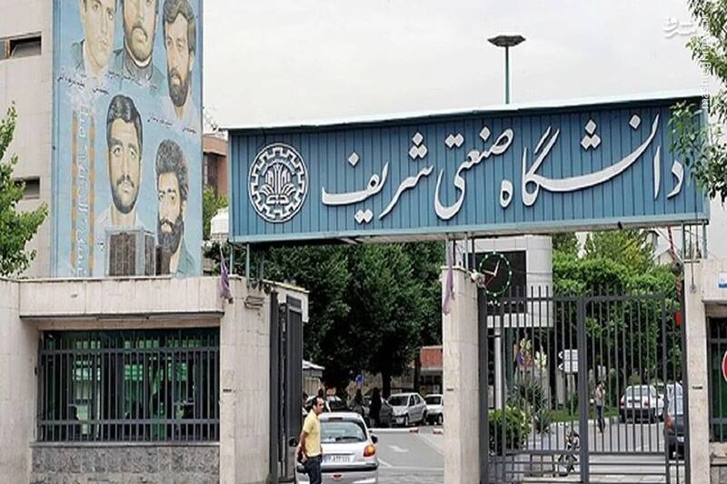 ادعای عزاداری را باور کنیم یا چاقو کشی علیه دانشجویان؟