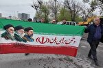 رزمایش «جان‌فدا؛ برای ایران امام رضایی» در اردبیل برگزار شد + عکس