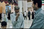 فیلم | حس و حال زائران حرم بانوی کرامت در روز میلاد امام رضا(ع)