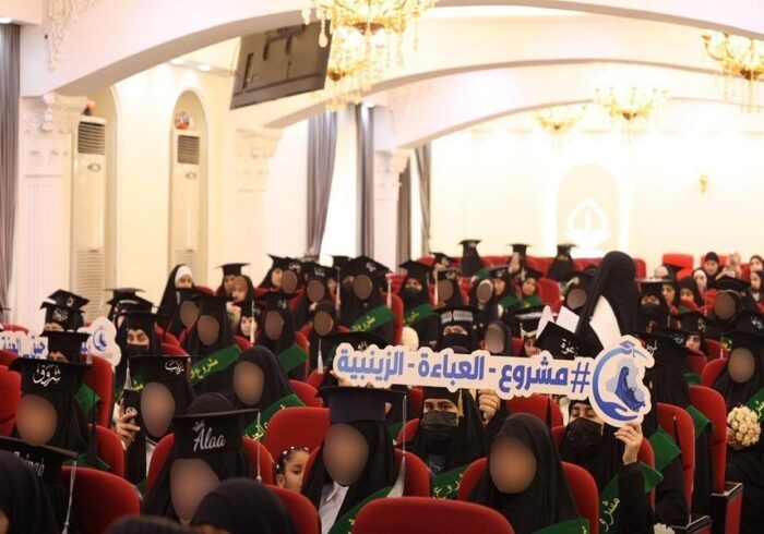 آغاز دومین جشنواره قرآنی «عبای زینبی» با تجلیل از حافظان قرآن در بغداد