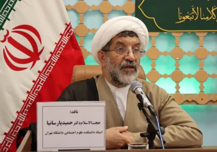 مرکز تحقیقات اسلامی مجلس از برکات وجودی شهید لاریجانی است