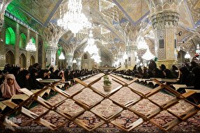 جلسه قرائت قرآن دارالقرآن علی‌ابن‌موسی‌الرضا (ع) در مشهد برگزار می‌شود