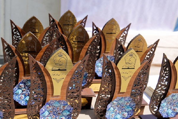 اختتامیه نهمین دوره مسابقات قرآنی جامعه کارگری برگزار شد