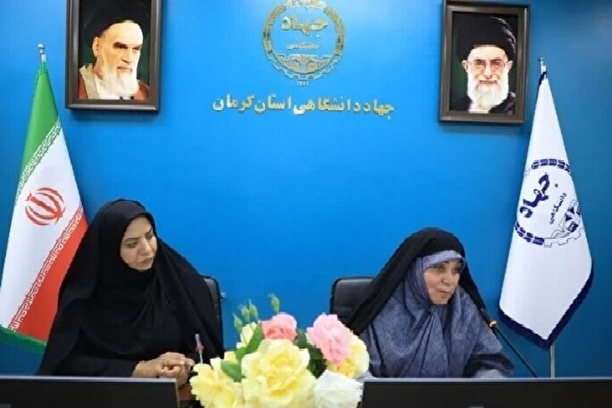 نشست «نقش دختران در زیست عفیفانه» در کرمان برگزار شد