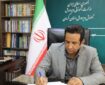 تجلیل مدیرکل آموزش و پرورش کرمان از ایثار و تلاش معلمان در آستانه هفته معلم