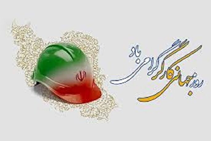 نقش بانوان در پیشبرد اهداف اقتصادی و اجتماعی کشور حیاتی است
