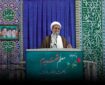 ایستادگی ملت ایران، آمریکا را به عقب‌نشینی وادار کرد