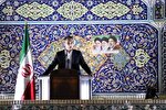 علم در اسلام جایگاهی والا دارد
