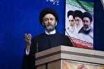 پیروزی اراده بر فولاد؛ آزمون حق‌طلبی در دنیای امروز