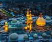 جزئیات ثبت نام اعزام عتبات برای ایام عرفه