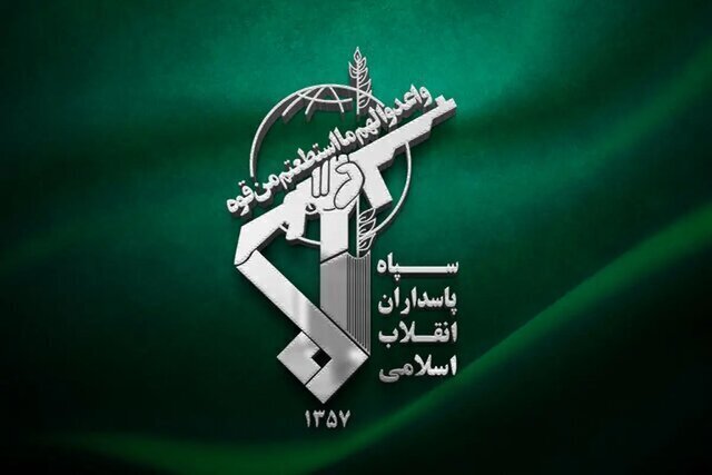 جمعی از نیروهای سپاه زنجان در عملیات پاکسازی مهمات عمل‌نکرده به شهادت رسیدند