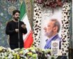 عکس | بزرگداشت چهلم شهیدان لاریجانی در حرم مطهر بانوی کرامت