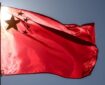 آتش‌بس با ایران باید به طور کامل حفظ شود