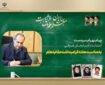 پیام استاندار آذربایجان‌شرقی به‌مناسبت هفته گرامیداشت مقام معلم