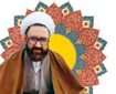 اندیشه‌های شهید مطهری چراغی برای پاسداران انقلاب اسلامی است