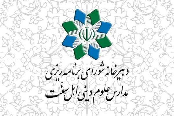 معلمان، معماران هویت ایرانی-اسلامی و روشنگران مسیر تعالی هستند