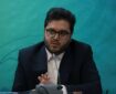 دو محور ویژه «دانشجو، پای کار ایران» و «اقتدار ایران در علم و دانش» در جشنواره نوزدهم «حرکت»