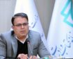 برگزاری نمایشگاه مجازی کتاب از 26 اردیبهشت تا 4 خرداد