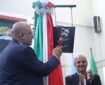 آموزش رسمی از ۵ سالگی آغاز می‌شود