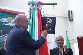 آموزش رسمی از ۵ سالگی آغاز می‌شود