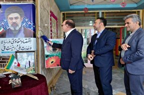 زنگ «سپاس معلم» در البرز همزمان با روز معلم به صدا درآمد