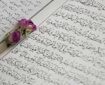 تمدید مهلت ثبت‌نام جشنواره قرآن و عترت دانشگاه‌های علوم پزشکی البرز تا ۱۵ اردیبهشت