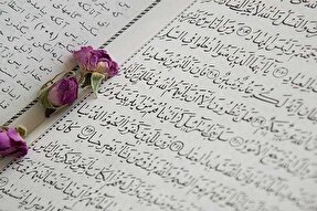 تمدید مهلت ثبت‌نام جشنواره قرآن و عترت دانشگاه‌های علوم پزشکی البرز تا ۱۵ اردیبهشت