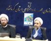 انسجام ملی علاج مشکلات کشور در شرایط فعلی است