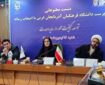 بیش از ۵۰۰۰ دانشجو در آذربایجان‌غربی تحصیل می‌کنند