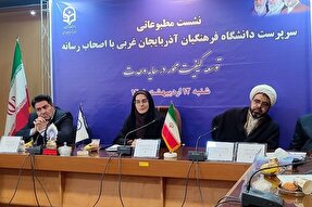 بیش از ۵۰۰۰ دانشجو در آذربایجان‌غربی تحصیل می‌کنند
