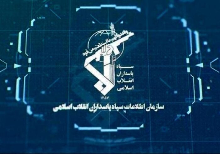 فضای تصمیم‌گیری برای آمریکا محدود شده
