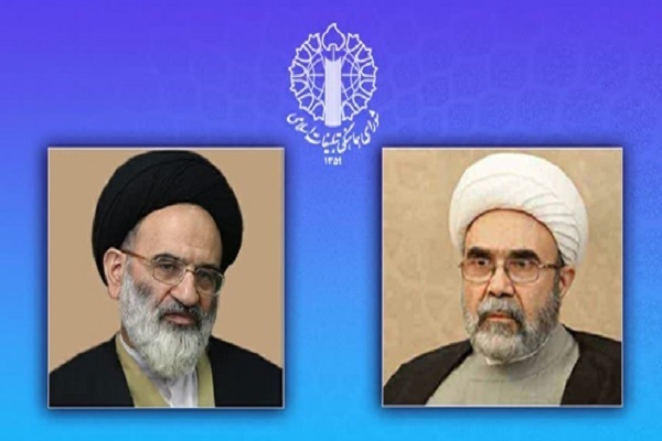 رئیس ستاد مرکزی دهه امامت و ولایت و عید‌ ‌غدیر منصوب شد