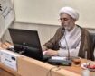 صبر و بلوغ ملت ایران در جنگ تحمیلی سوم با توجه به کلام الهی