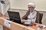 صبر و بلوغ ملت ایران در جنگ تحمیلی سوم با توجه به کلام الهی