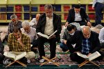 جلسه آموزش فنون تخصصی قرائت و حفظ قرآن کریم در مشهد برگزار می‌شود