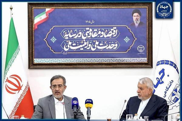 اهتمام جهاددانشگاهی برای تبیین و ترویج اندیشه‌های رهبر شهید