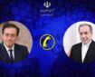 گفت‌وگوی تلفنی وزرای خارجه ایران و اسپانیا