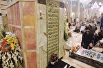 فیلم | شهید مطهری از دیدگاه زائران حرم بانوی کرامت