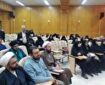 نشست صحیفه‌ سجادیه با موضوع « جهاد و مرزداران اسلام» در یزد برگزار شد