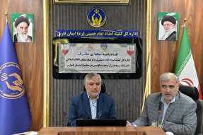 ساخت 3000 واحد مسکونی برای مددجویان فارس