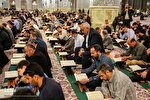جلسه تخصصی ترتیل‌خوانی قرآن کریم در مشهد برگزار می‌شود