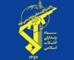 هیچگونه شناور تجاری و نفتکش از تنگه هرمز عبور نکرده است