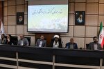 تکریم معلم و استاد؛ میراث رهبر شهید انقلاب
