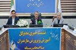 ارتقای منزلت و معیشت معلمان؛ اولویت آموزش و پرورش مازندران در شرایط جنگی