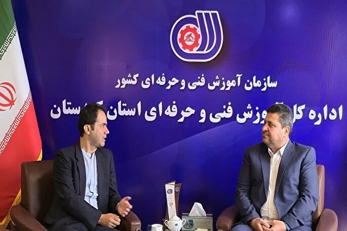 هم‌افزایی و گسترش آموزش‌های علمی و مهارتی جهاددانشگاهی و فنی حرفه‌ای کردستان
